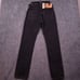 Levis 501 Jeans Mens 29x34 Original Straight Leg Regular Button Fly 100% Cotton