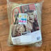 NWT Thomasville King Bedskirt Kahlua in Basketweave Print