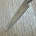 japanese stanless 6” serrated utility knife