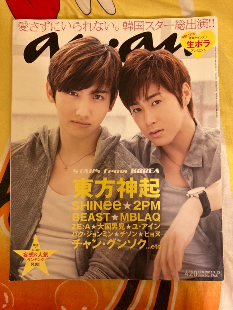 Lisa S Closet Mercari