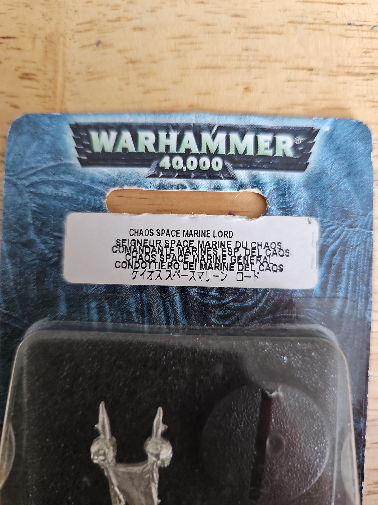 NIB Rare out of print Chaos Space marine Lord