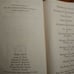 Rare M.B. Eddy Book