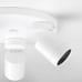 IKEA NYMÅNE NYMANE Ceiling Spotlight With 3 Lights, White (903.597.73) NEW