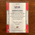 Bryce Harper 2009 Upper Deck USA Baseball #USA-83 Beautiful Auto Phillies
