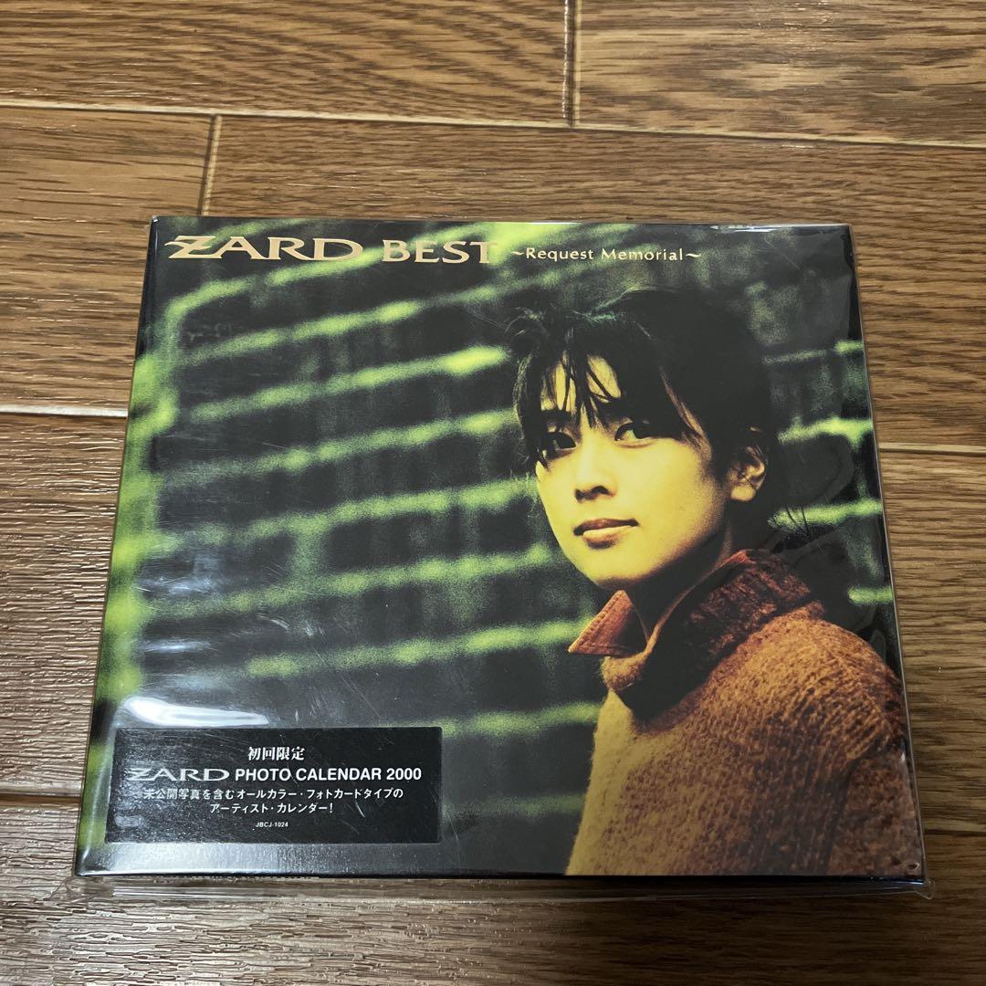 ZARD/ZARD BEST ~ Request Memorial First Press Limited