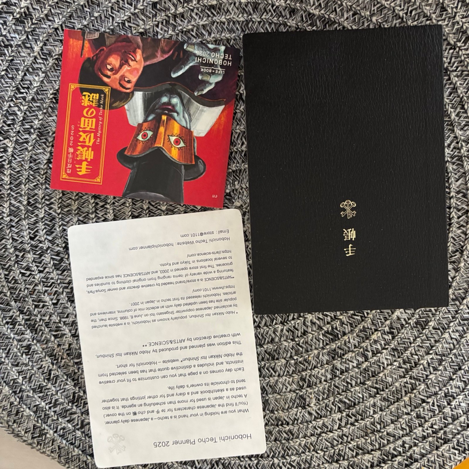 Hobonichi Techno 2025 Planner A6 Monday Start