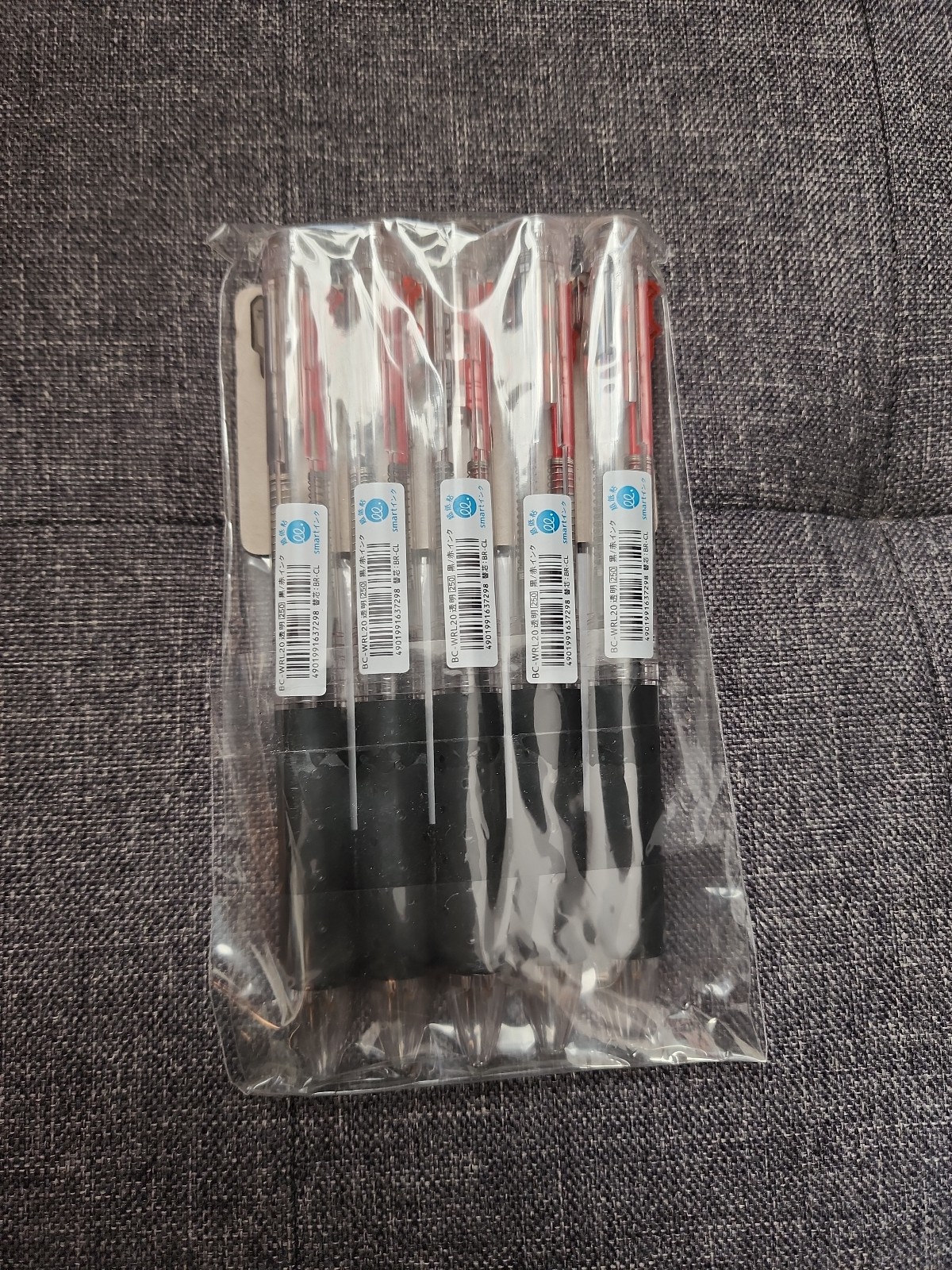 Japanese Imported Tombow Pens Stationary