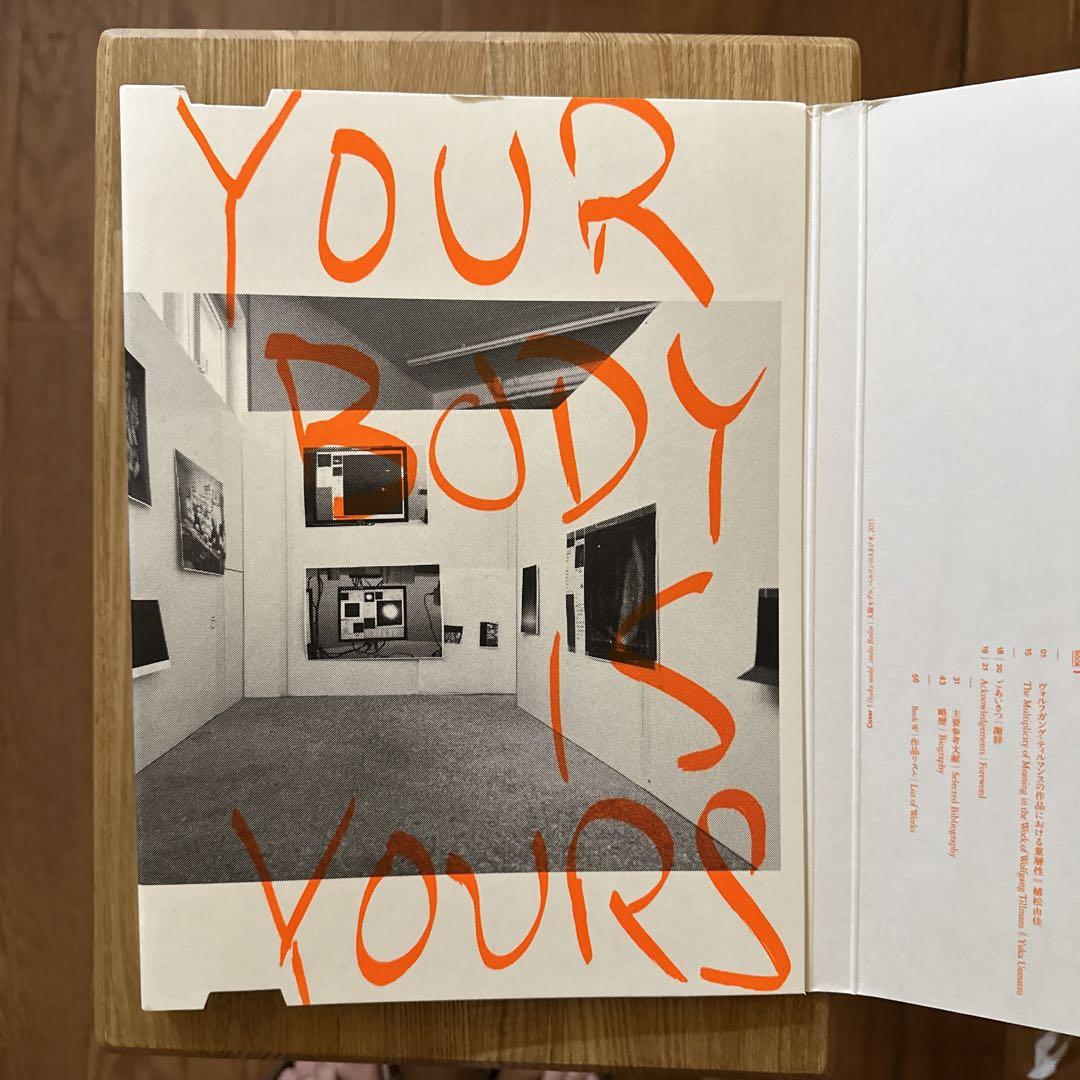 Wolfgang Tillmans: Your Body is Yours exhibition catalogue