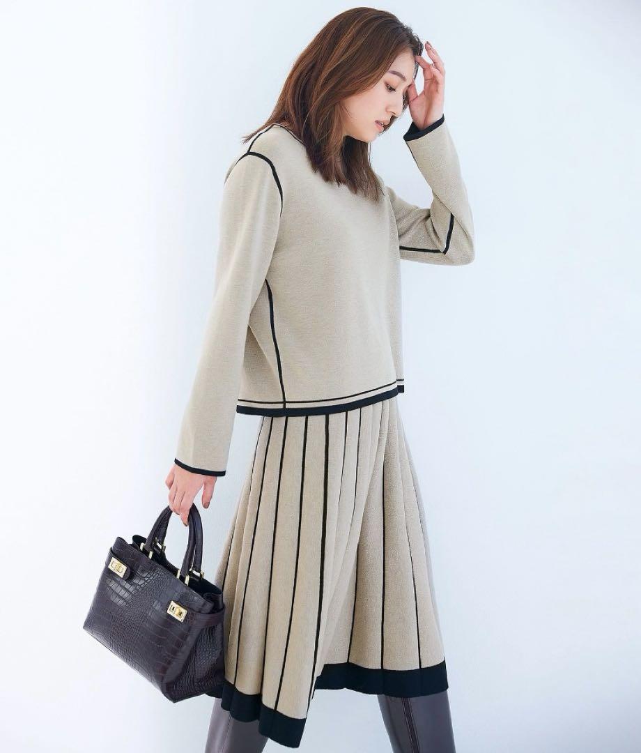 Reversible Knit Set-up
