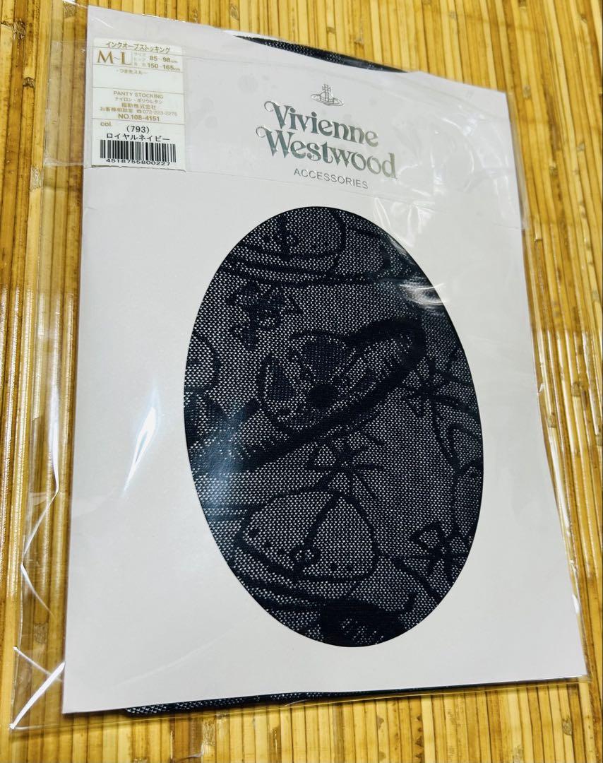 Vivienne Westwood New Orb Stockings/Tights