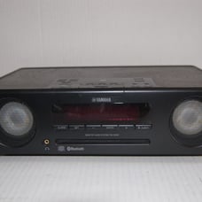 Yamaha TSX-B235 desktop bluetooth speaker