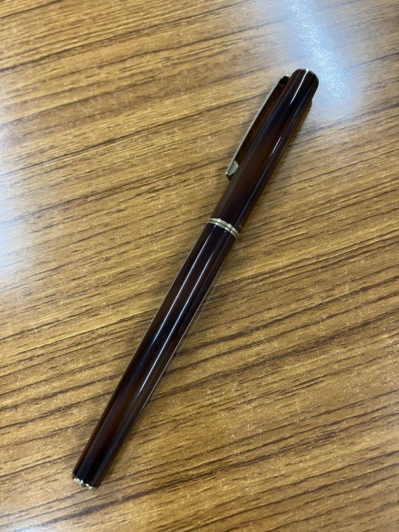Sailor SAILOR 14K Gold Nib Fountain Pen, Brown Gradient