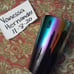 Starbucks oil slick mug
