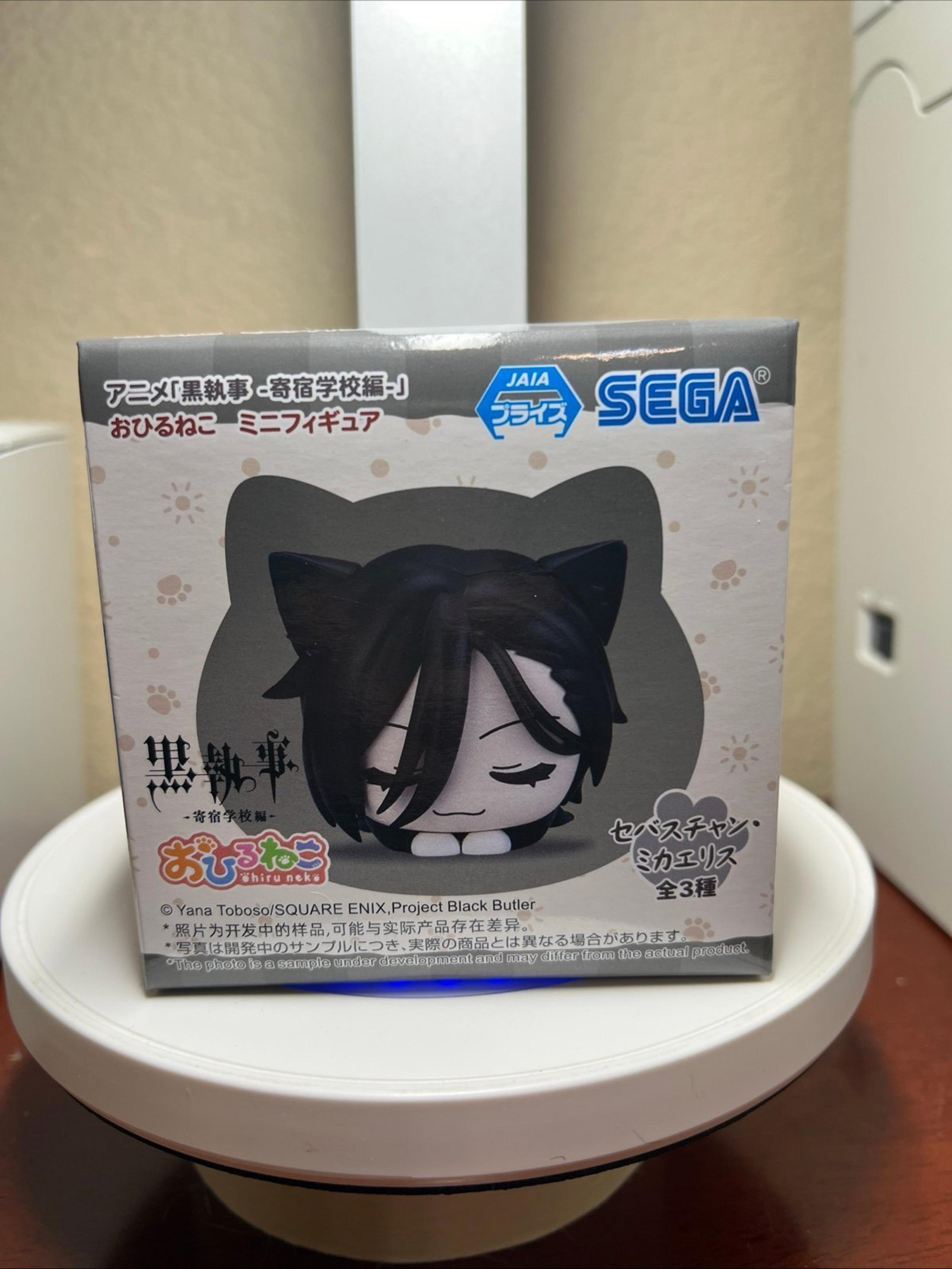 SEGA OHIRUNEKO Figure Black Butler Sebastian mini figure cat