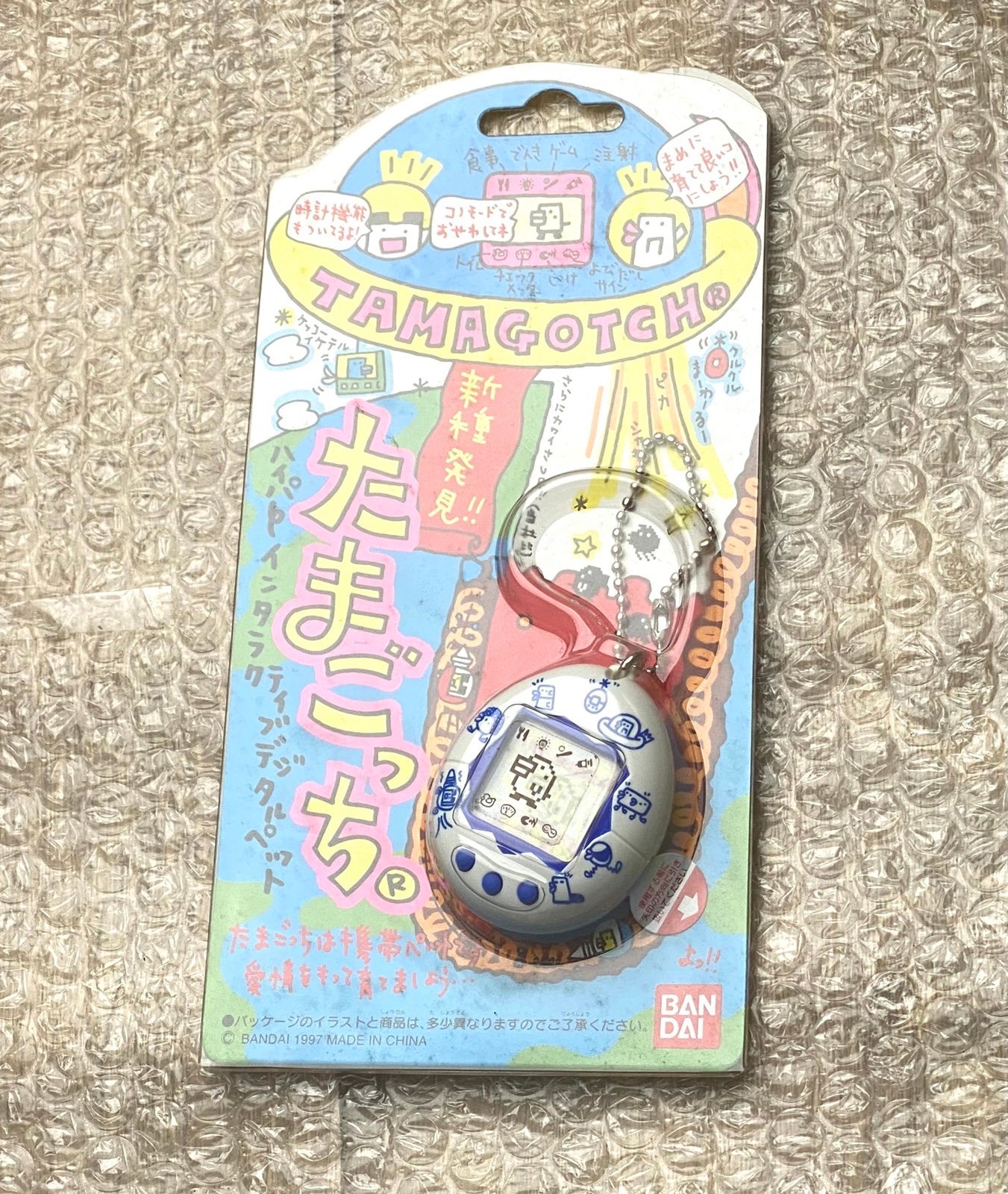 Tamagotchi P1 White and blue Japan Version authentic