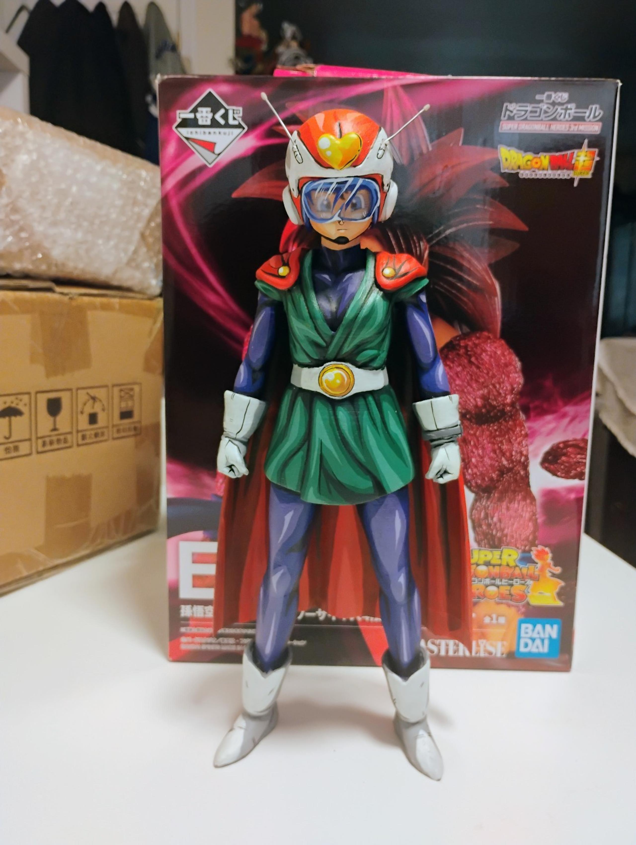 Dragon Ball
