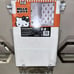 1-NWT HELLO KITTY IN PUMPKIN HALLOWEEN COTTON SHOWER CURTAIN