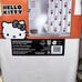 1-NWT HELLO KITTY IN PUMPKIN HALLOWEEN COTTON SHOWER CURTAIN