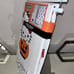 1-NWT HELLO KITTY IN PUMPKIN HALLOWEEN COTTON SHOWER CURTAIN