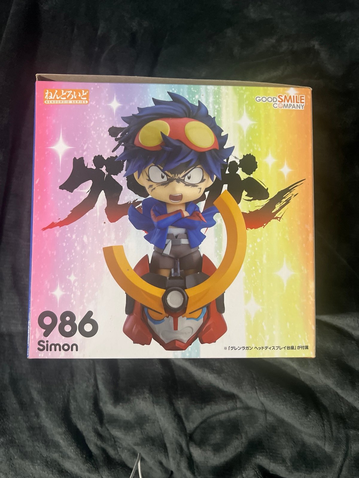 Simon Nendoroid 986 Goodsmile Company Gurren Lagann *READ DESCRIPTION*
