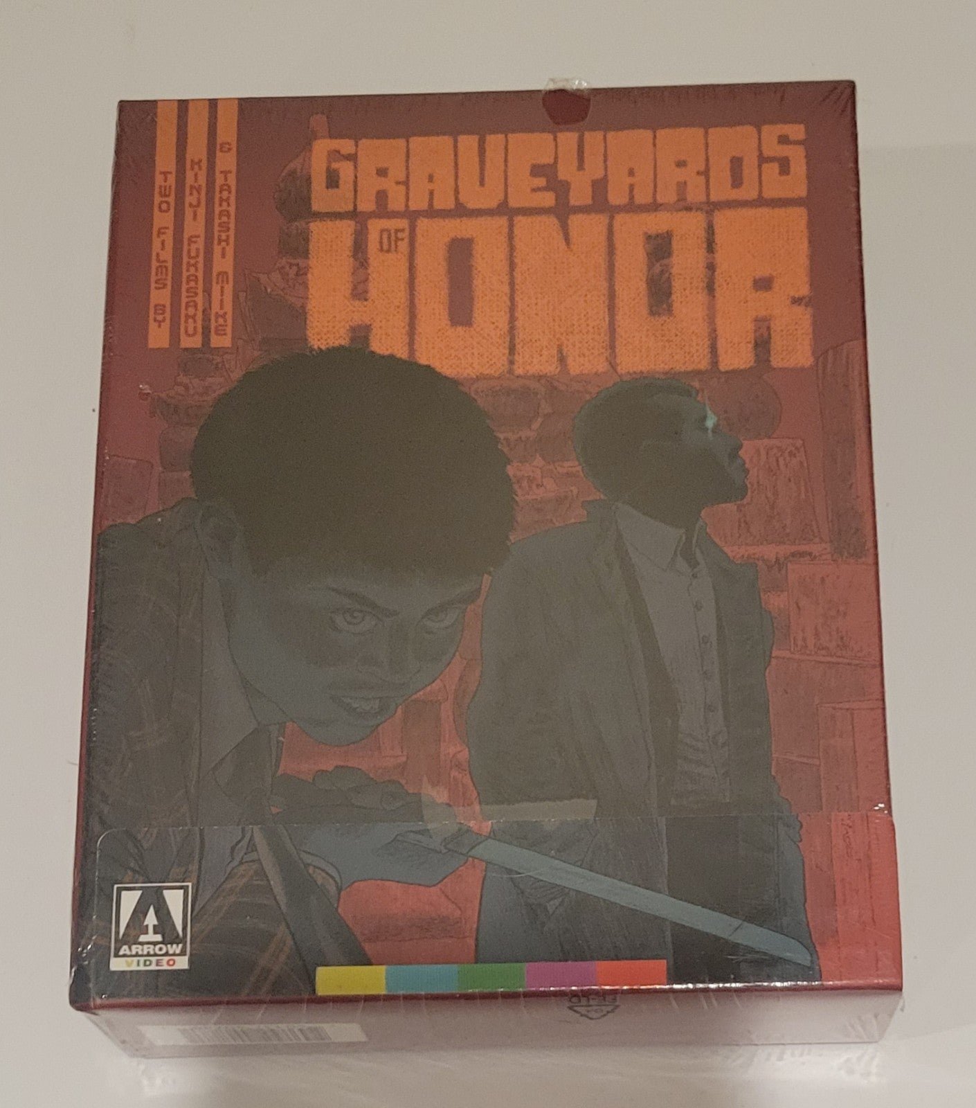 Graveyards of Honor Limited Edition Blu-ray Combo Box Set. Arrow Video