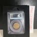 1966 Jamaica 1/2 Penny PCGS Certified World Trade Center Ground Zero Recovery