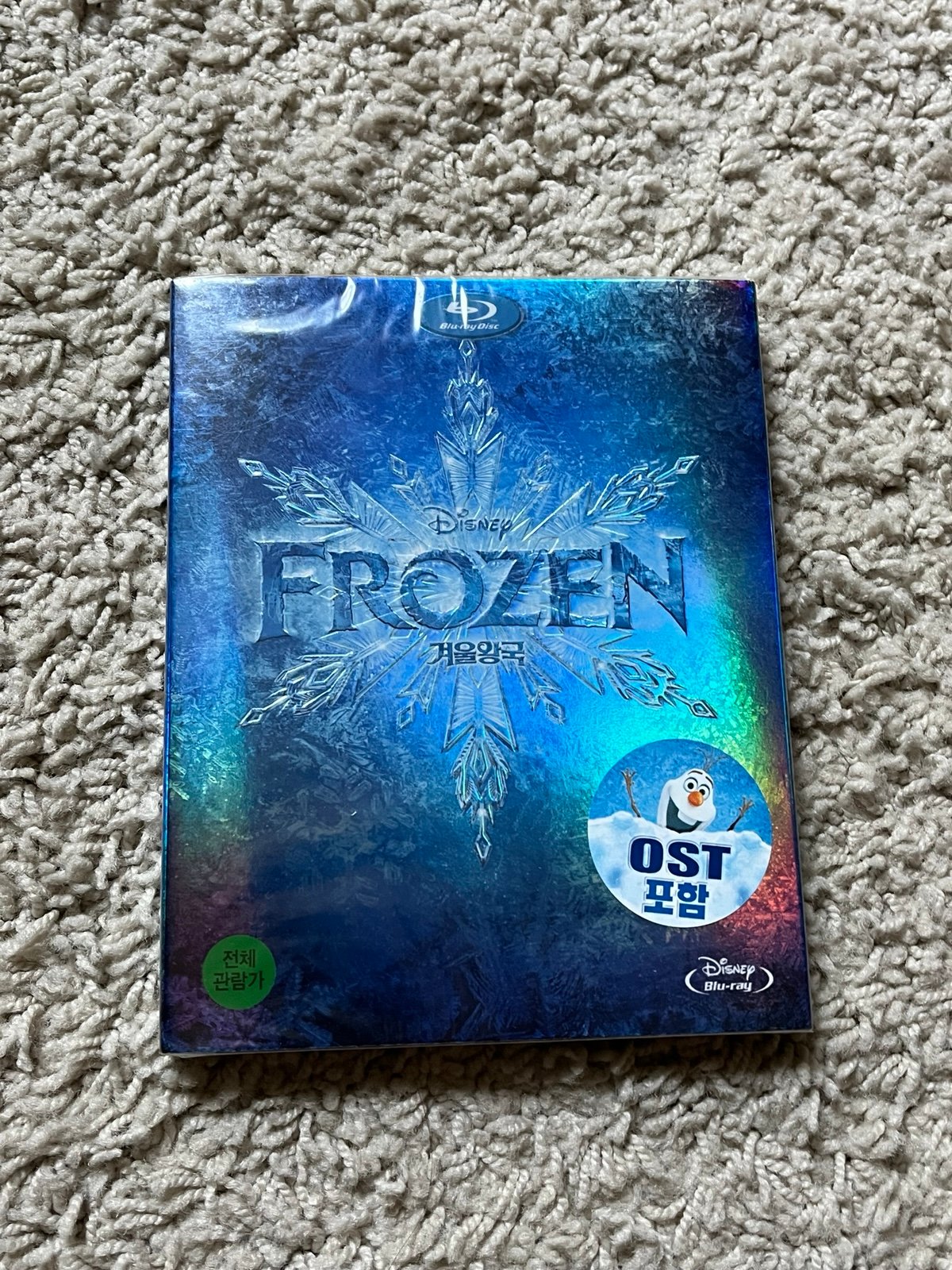 Frozen Blu-ray + OST CD Limited Edition [Korea Version] RARE Brand New Sealed.✅