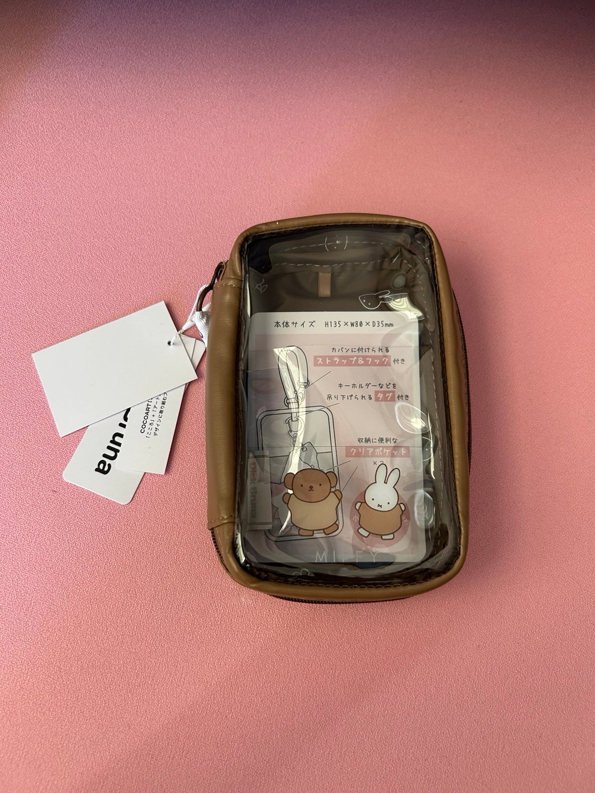 Miffy Pouch Case with Strap
