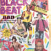 Black Beat Magazine May 1992