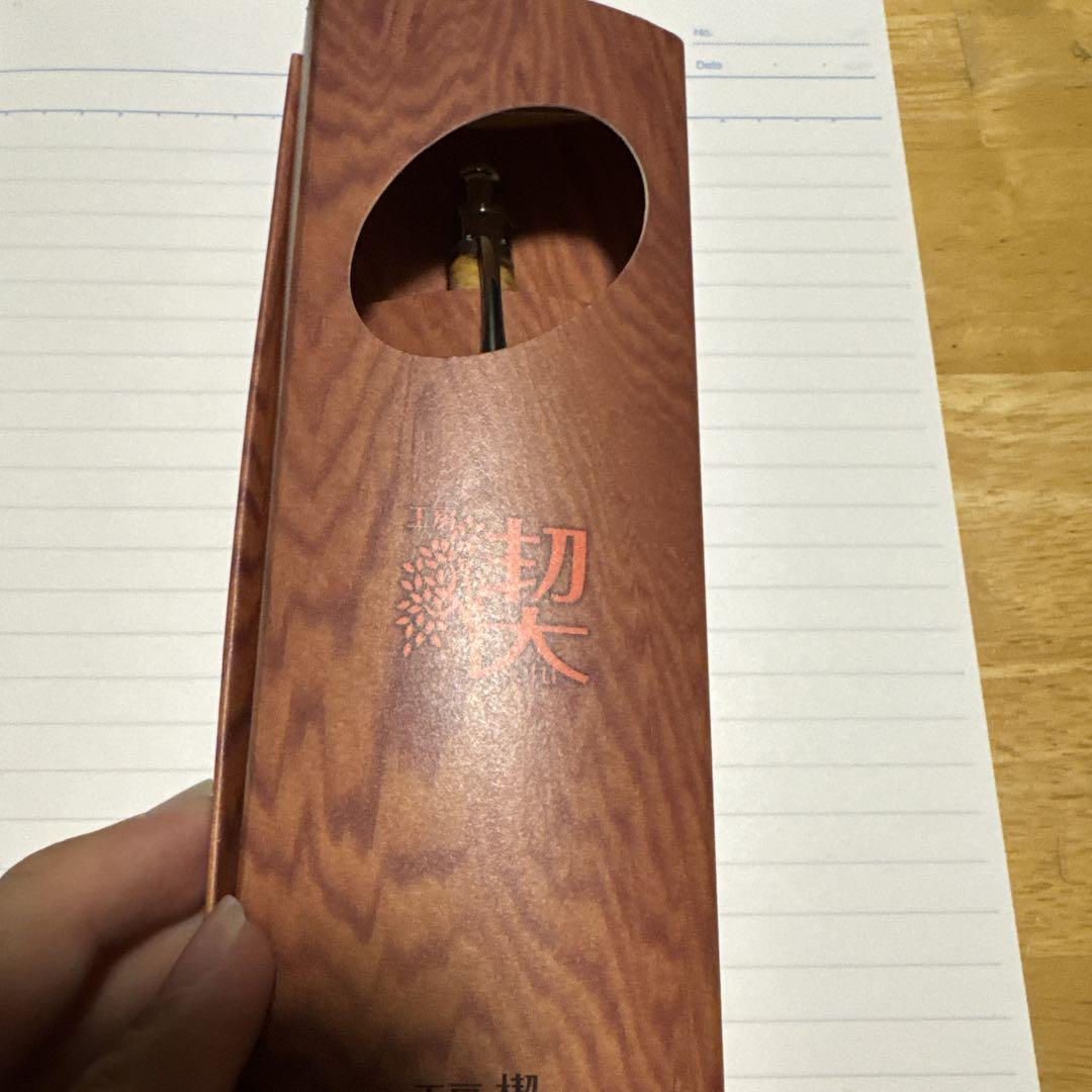 Workshop Wedge, Chinese Pear Wood Red and White, Mechanical Pencil, Fixed Tip, with Box