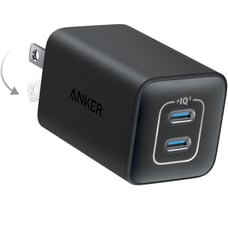 Anker 47W USB C Charger (Nano 3), 2 Port Compact Foldable GaN Fast Charger.