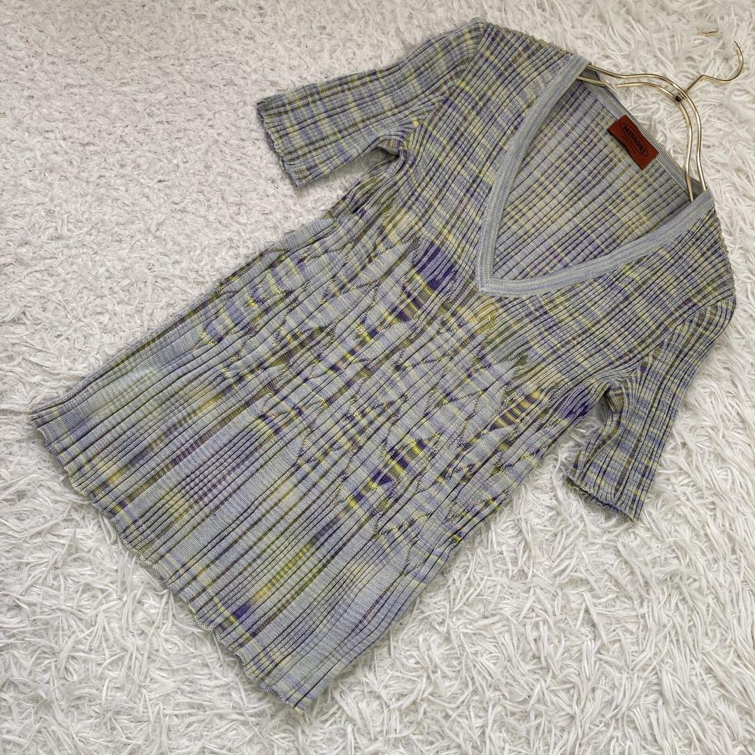 MISSONI Printed T-shirt Made in Italy