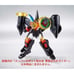 Bandai Super Robot Chogokin King of Braves GaoGaiGar Key To Victory Set 2