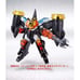 Bandai Super Robot Chogokin King of Braves GaoGaiGar Key To Victory Set 2