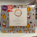 Fall Corgi Dog Sheet Set Full Size