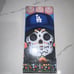 Dodgers Dia De Los Muertos Sugar Skull Bobblehead 2024 SGA 9/24