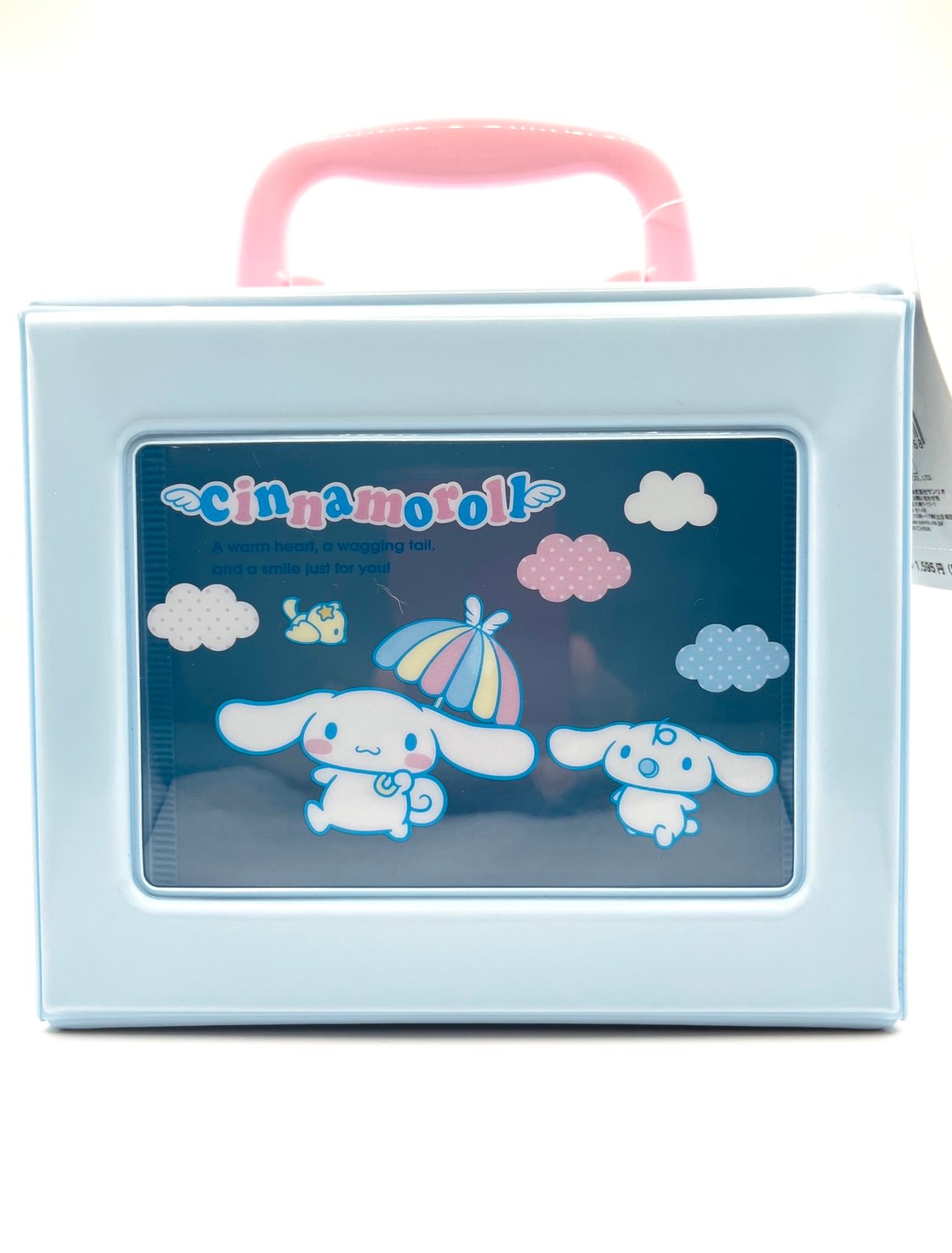 Cinnamoroll Retro Case