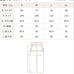 SIXPAD Recovery Wear Navy L Size - Bottoms