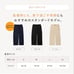 SIXPAD Recovery Wear Navy L Size - Bottoms