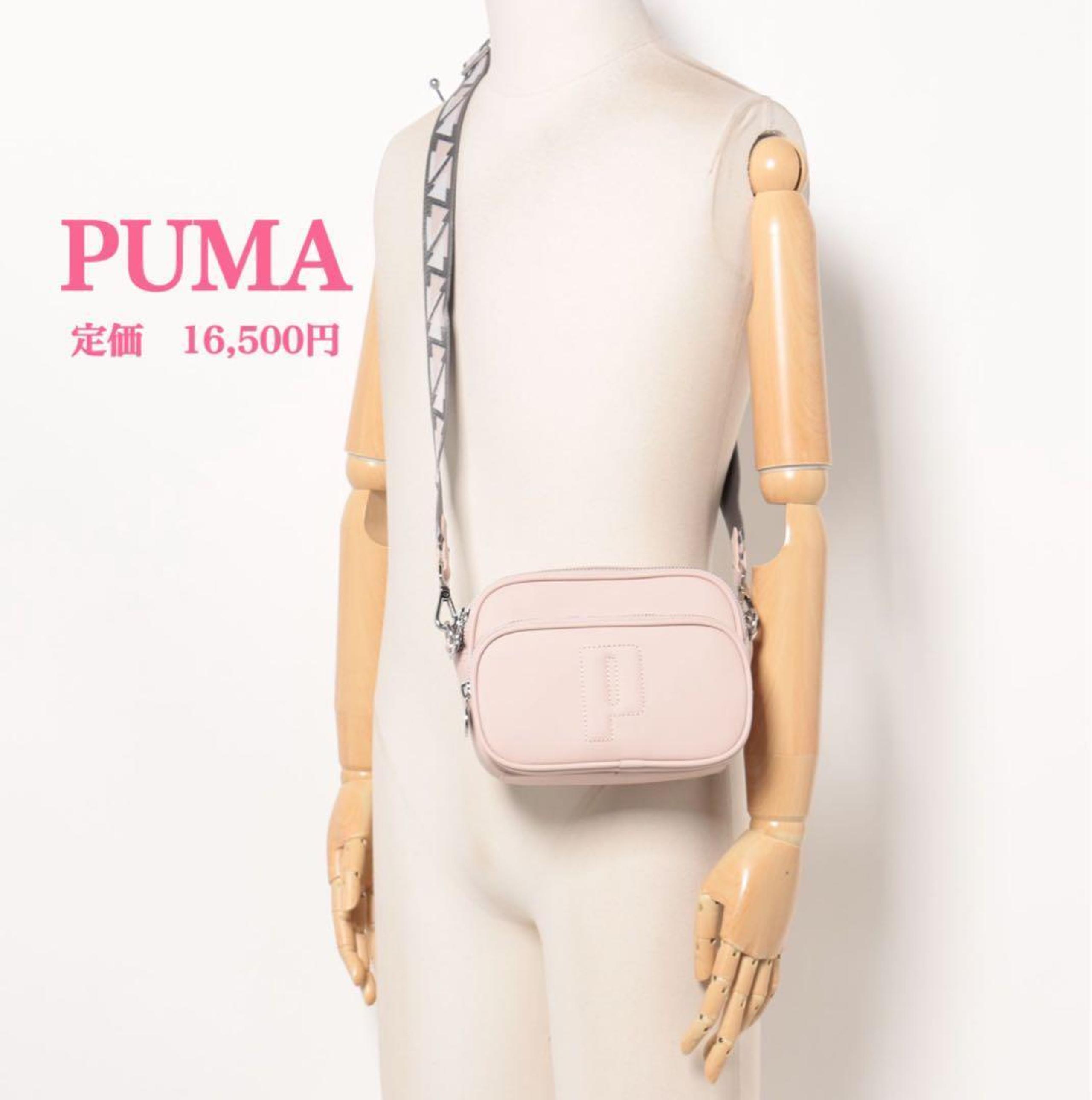 PUMA Body Bag Shoulder Bag Pink