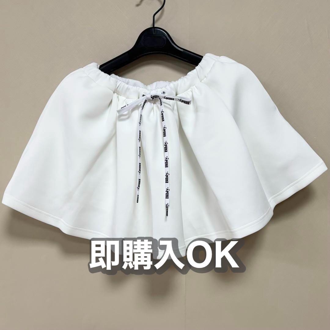 Bibiy.｜NELLY MINI SKIRT✦White＊Bibiy Mini