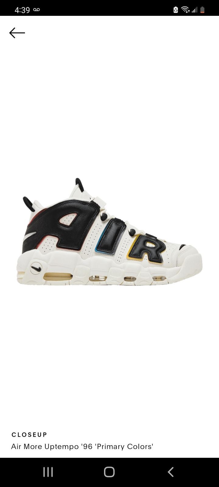 Nike Air More Uptempo 96'