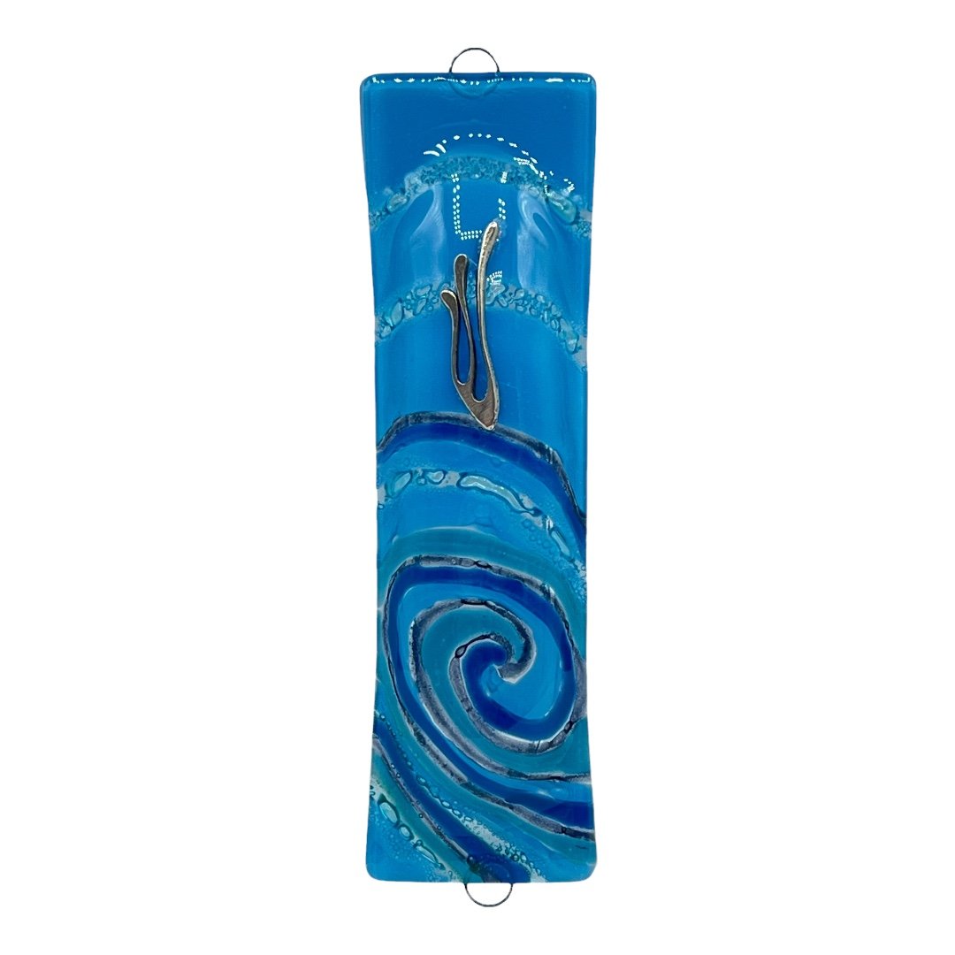 Fused Glass Mezuzah Case Blue Spiral Swirl Wave Bubbles Judaica Jewish Religion