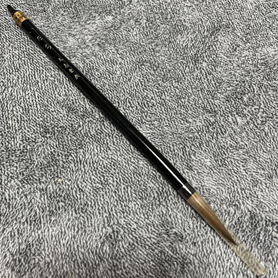 Weasel Brush Regular price: 12,000 yen