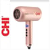 CHI Touch Activated Hair Dryer 1600 Watts- Pink
