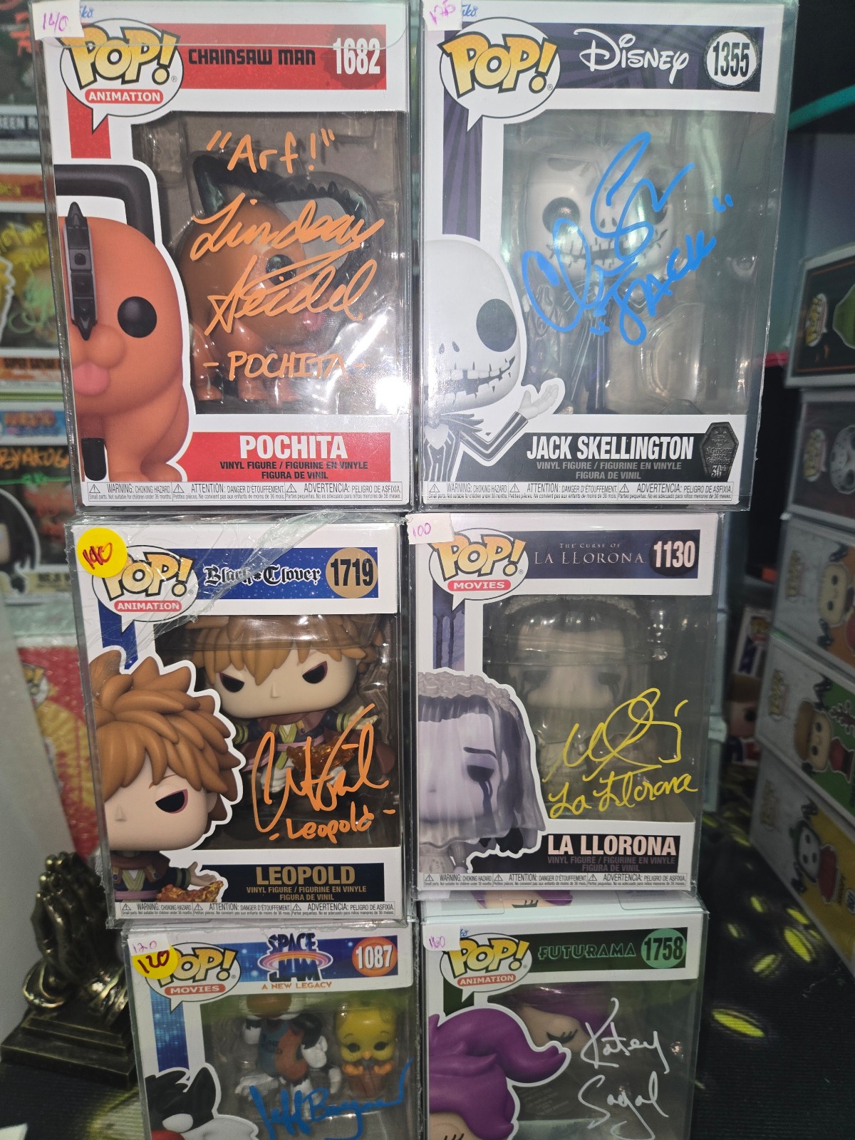 Funko Pop