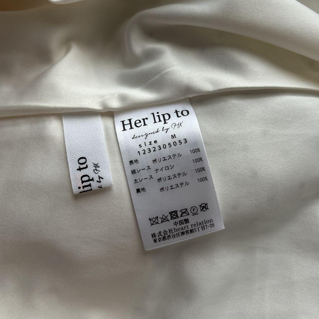 Herlipto Pin Dot Pleated Long Dress