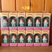 ☆Brand new and unopened☆ Sylvanian Families Baby Maple Cat 12-piece set