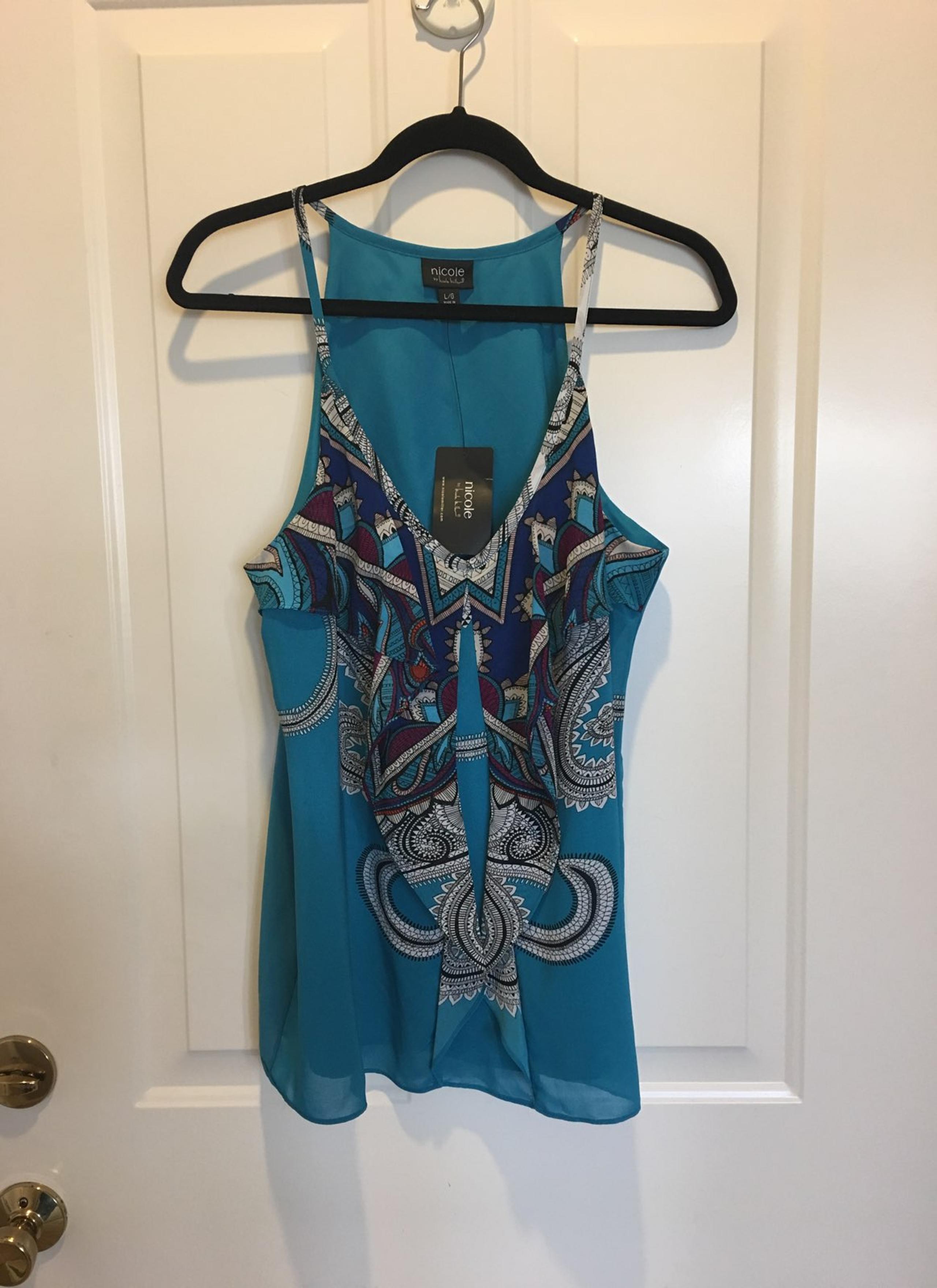 BNWT Tank