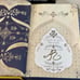 Bookish Box Exclusive Deluxe A Taste Of Gold and Iron Alexandra Rowland